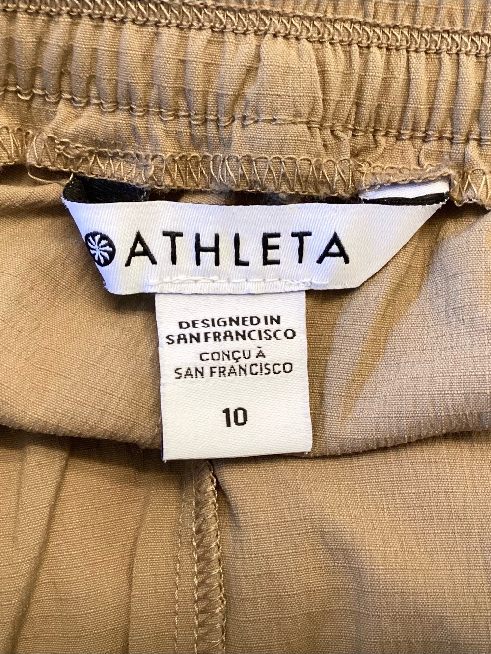 Athleta Trekkie High Rise Parachute Pants - Big Sur Brown - 10 - Picture 8 of 9